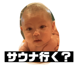 673206837