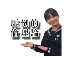673207823