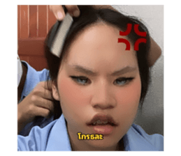 673209334