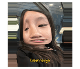 673209345