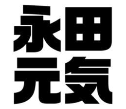 673211478