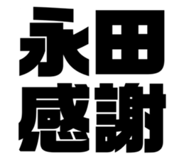 673211480