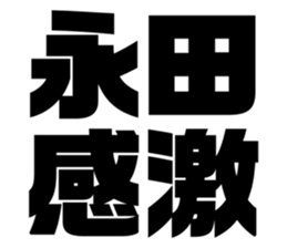 673211481