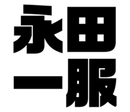 673211491