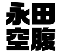 673211498