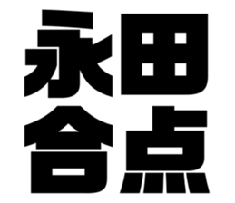 673211501