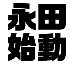 673211502