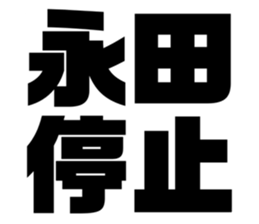 673211503