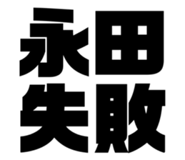 673211509