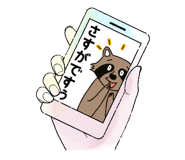 673211601
