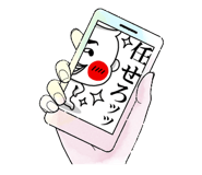 673211602