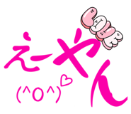 673212991