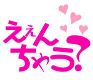 673212992