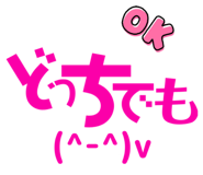 673212993