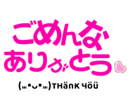 673212994