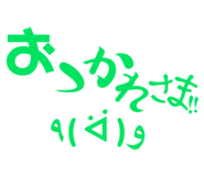 673213000