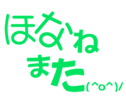 673213001