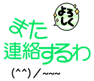 673213002
