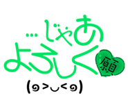 673213005
