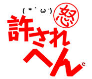 673213007