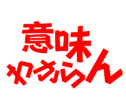 673213009