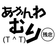 673213010