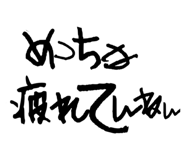 673213011