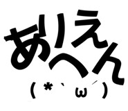 673213013