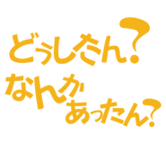 673213017
