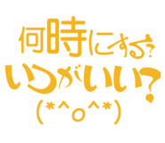 673213020