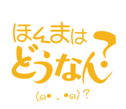 673213023