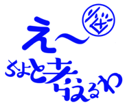 673213029
