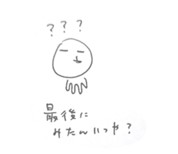 673213308