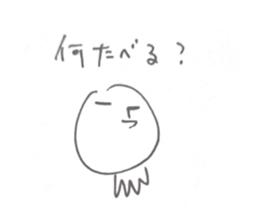 673213310