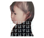 673215210