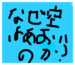 673216949