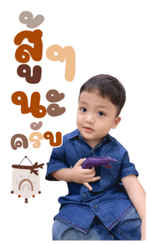 673224861
