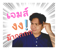 673226739