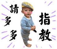 673232481