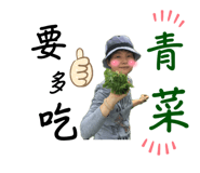 673232485