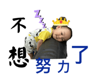 673232487