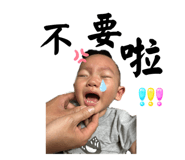 673232490
