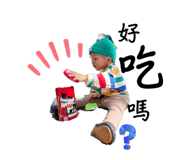 673232492