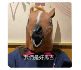 673234182