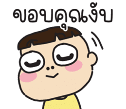 สติกเกอร์ 673246954