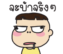 สติกเกอร์ 673246963