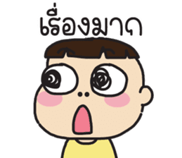 สติกเกอร์ 673246974