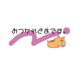 673252709