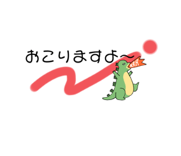 673252711