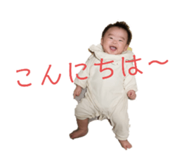 673253400